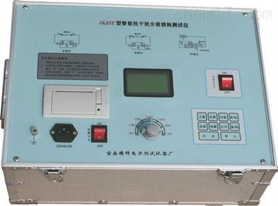 高精度電介質特性評估新利器 JKJSY介質損耗測試儀深度解析