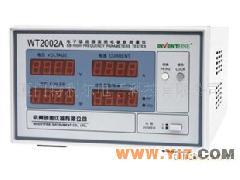 創惠 WT2002A 高頻數字電參數測量儀 高精度工控與電工領域新標桿